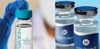 Covaxin vs Covishield: Which Is Better and Why? Covaxin vs. Covishield